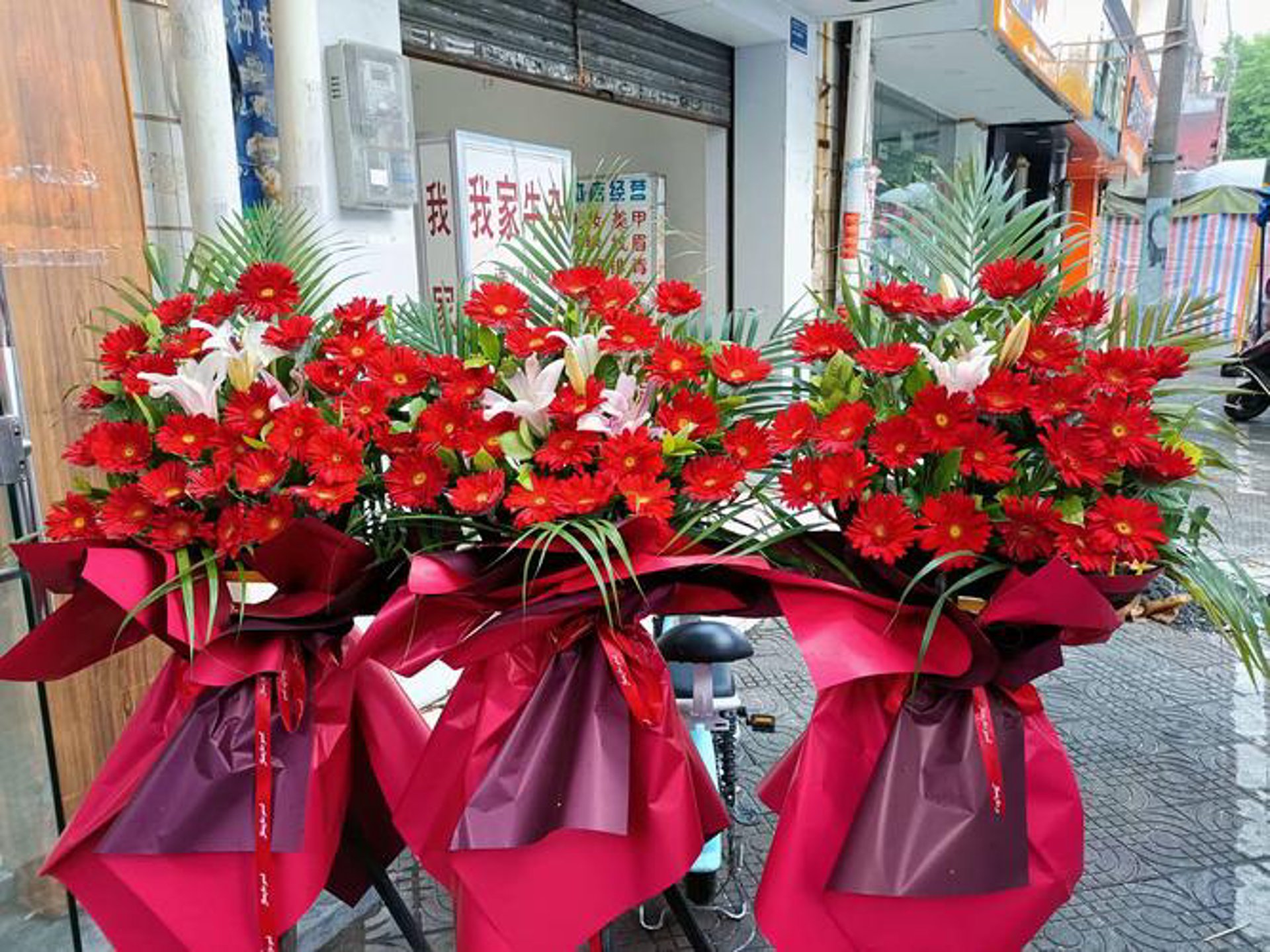 京城鲜花速递